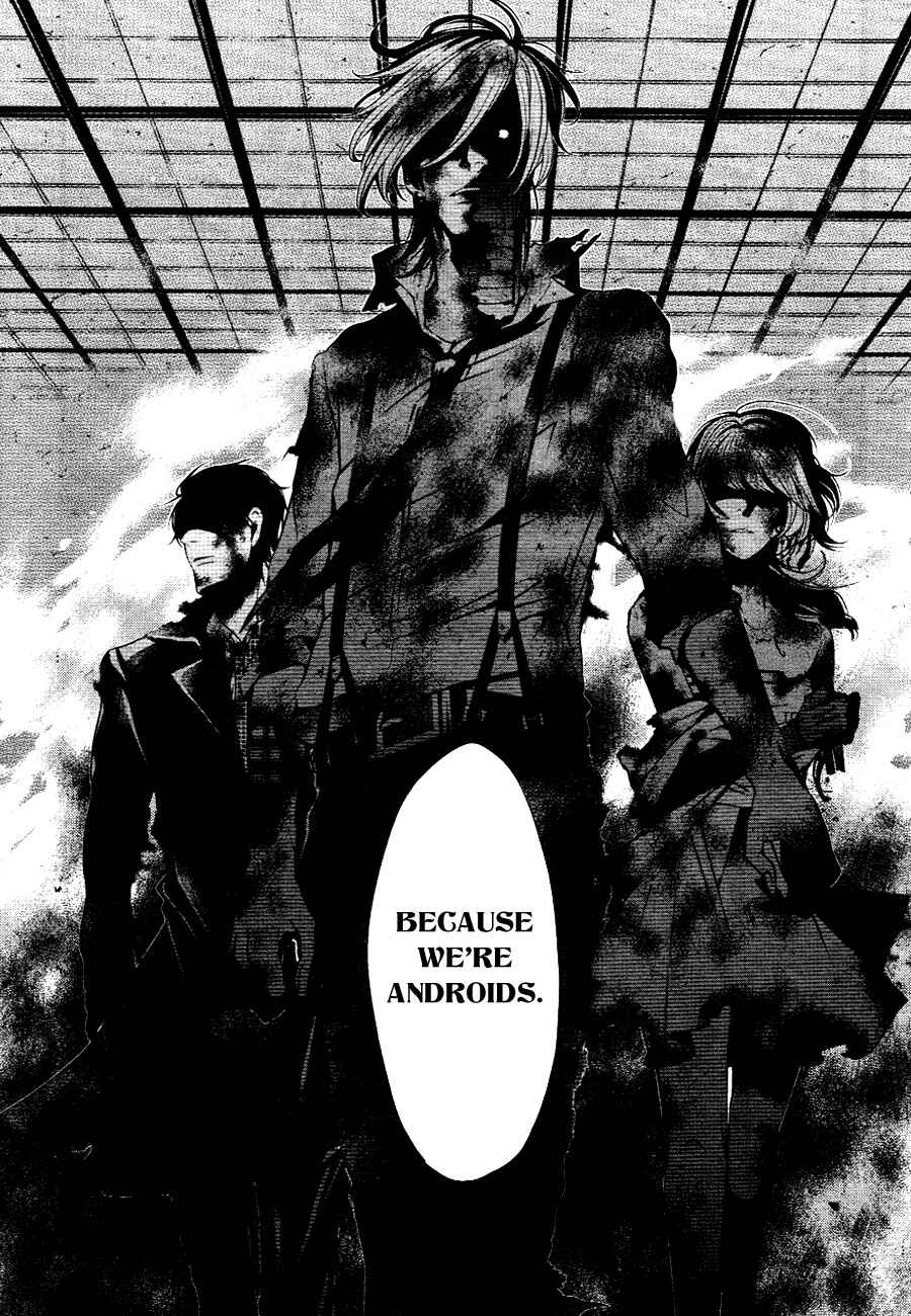 Page 36 Chapter Unknown_faad Familia!