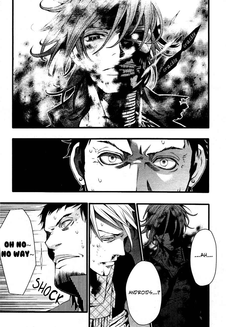Page 37 Chapter Unknown_faad Familia!