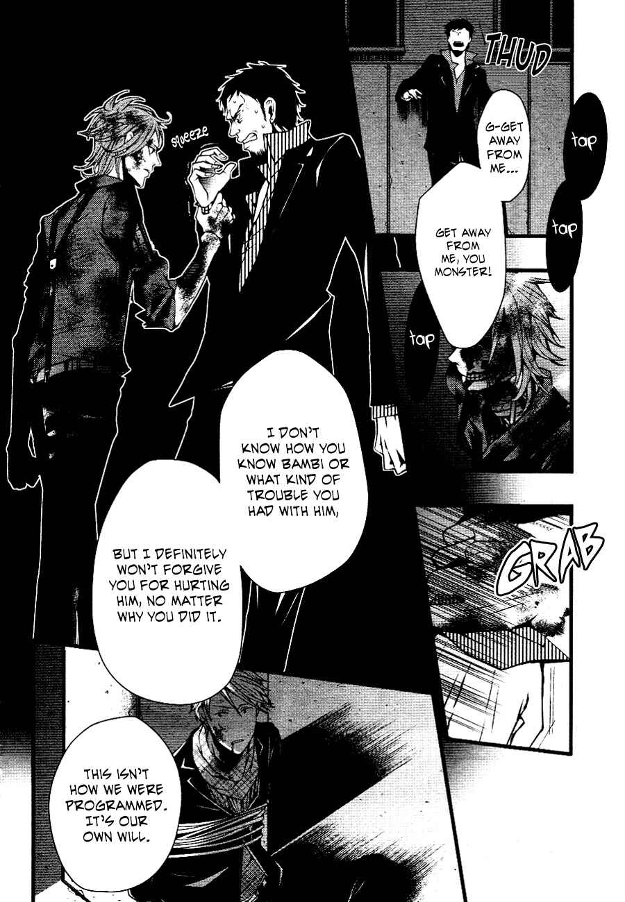 Page 39 Chapter Unknown_faad Familia!