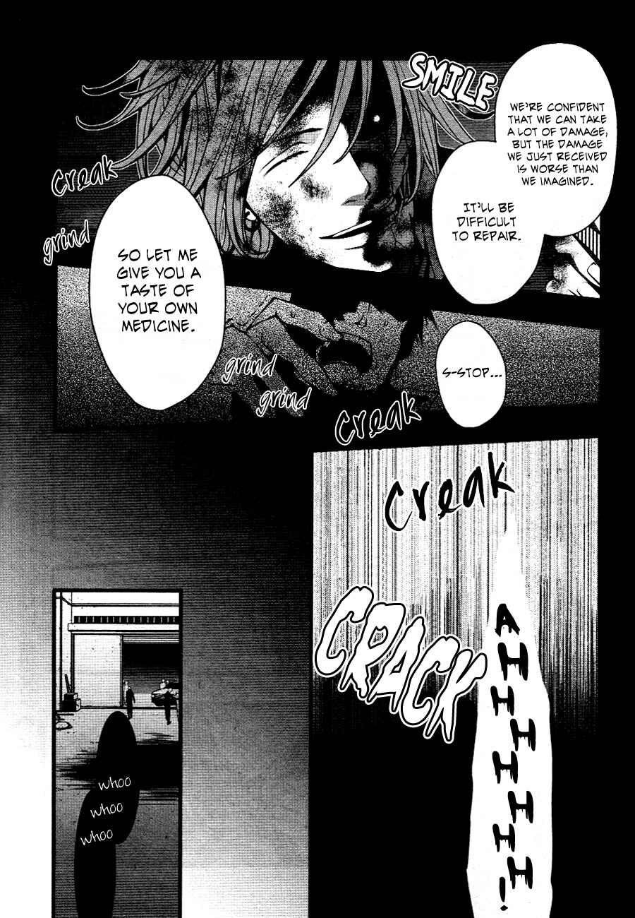 Page 40 Chapter Unknown_faad Familia!