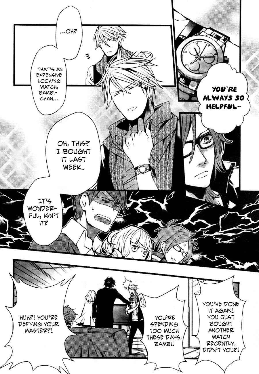 Page 7 Chapter Unknown_faad Familia!