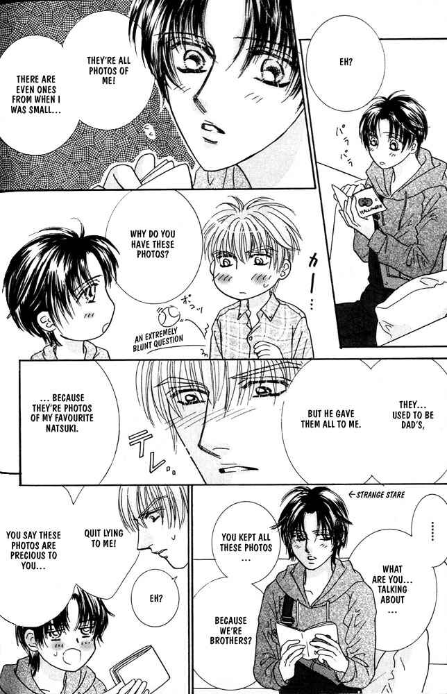 Page 14 Chapter 5.2 Akuma ni Dakareru