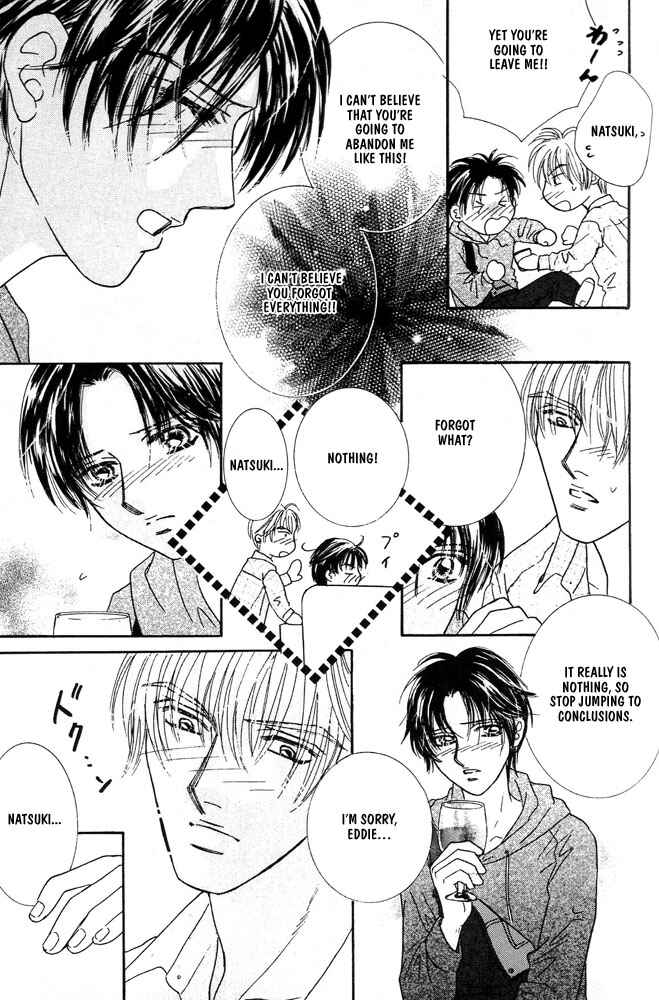Page 15 Chapter 5.2 Akuma ni Dakareru