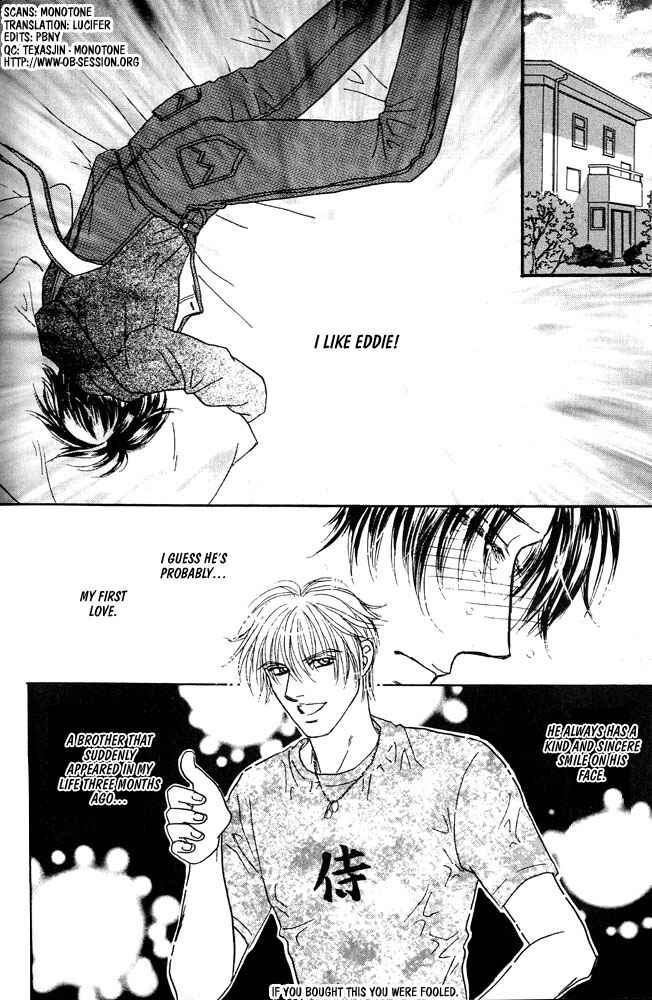 Page 2 Chapter 5.2 Akuma ni Dakareru