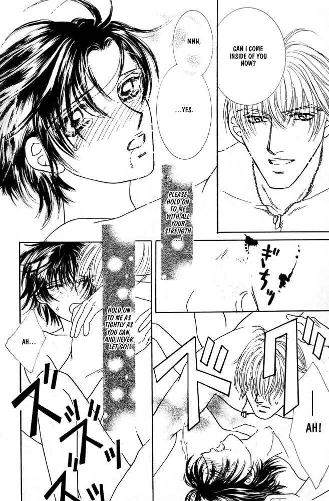 Page 26 Chapter 5.2 Akuma ni Dakareru