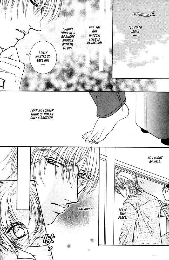 Page 6 Chapter 5.2 Akuma ni Dakareru