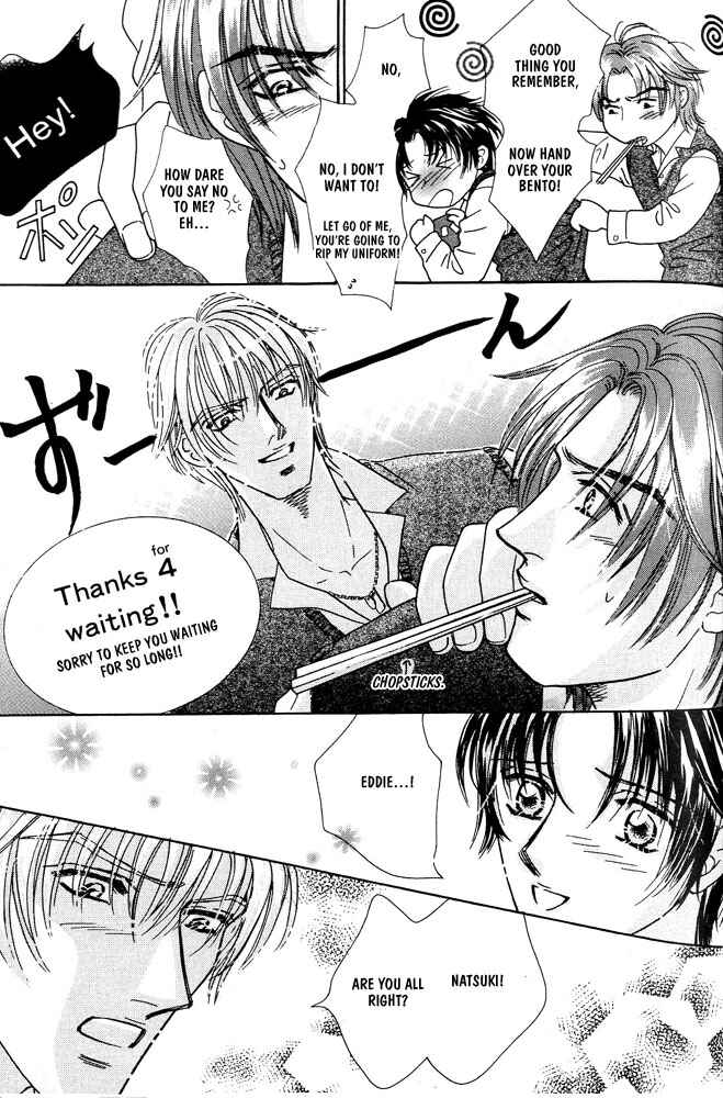 Page 12 Chapter 5 Akuma ni Dakareru