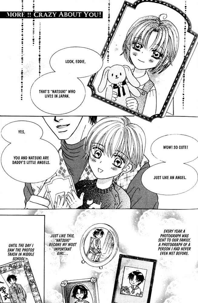 Page 2 Chapter 5 Akuma ni Dakareru