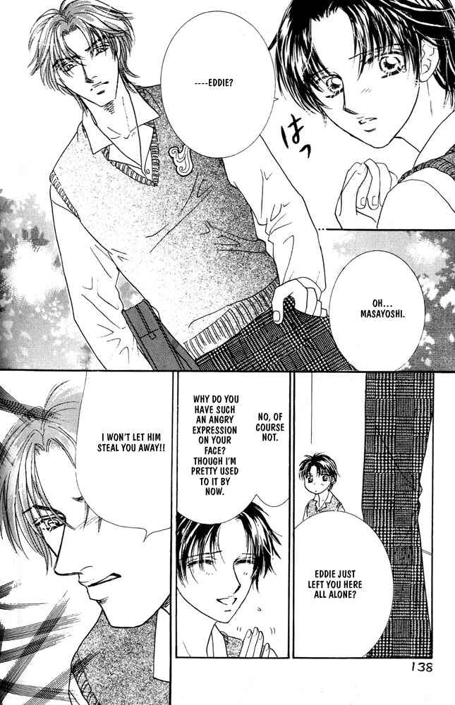 Page 27 Chapter 5 Akuma ni Dakareru