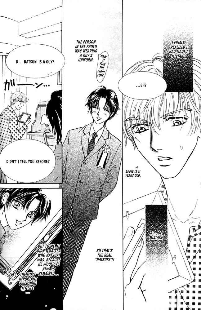 Page 3 Chapter 5 Akuma ni Dakareru