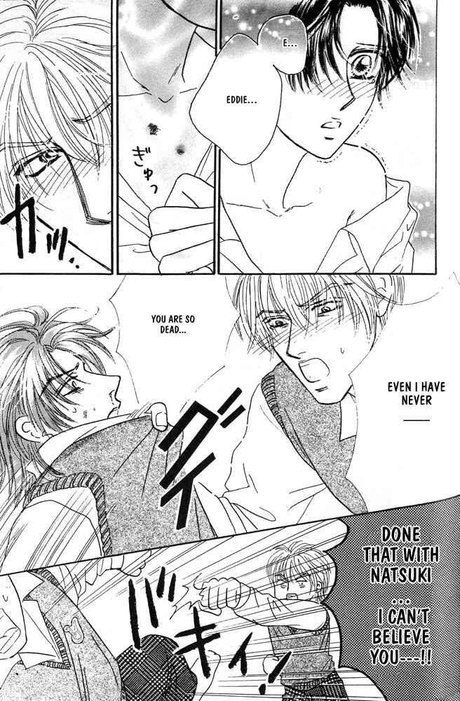 Page 32 Chapter 5 Akuma ni Dakareru