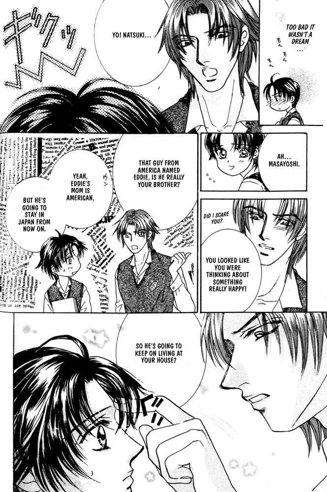 Page 9 Chapter 5 Akuma ni Dakareru