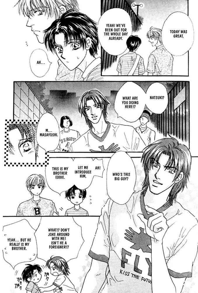 Page 10 Chapter 4 Akuma ni Dakareru