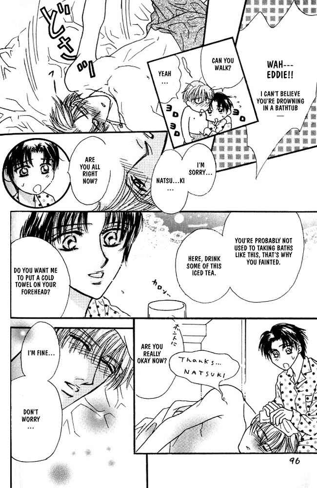 Page 15 Chapter 4 Akuma ni Dakareru