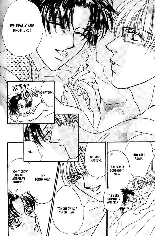 Page 19 Chapter 4 Akuma ni Dakareru