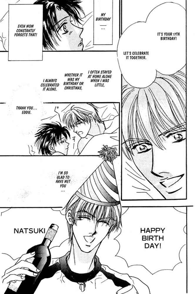 Page 20 Chapter 4 Akuma ni Dakareru
