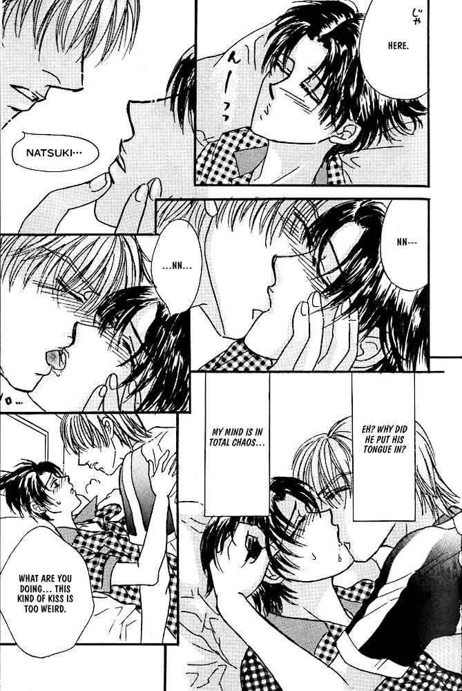 Page 24 Chapter 4 Akuma ni Dakareru