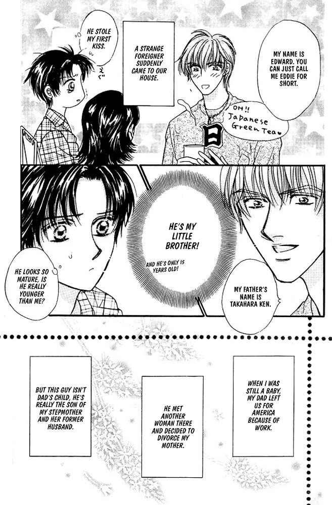Page 5 Chapter 4 Akuma ni Dakareru