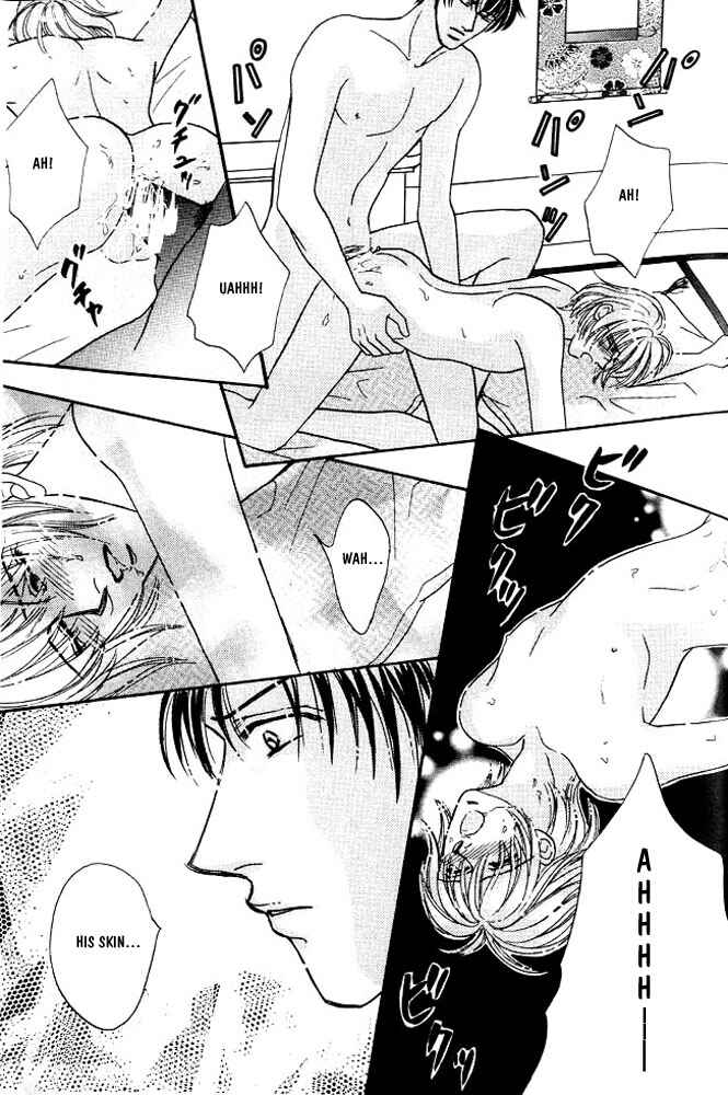 Page 10 Chapter 3 Akuma ni Dakareru