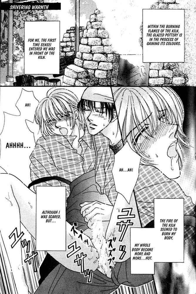 Page 2 Chapter 3 Akuma ni Dakareru