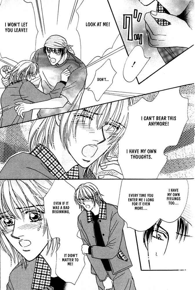 Page 22 Chapter 3 Akuma ni Dakareru