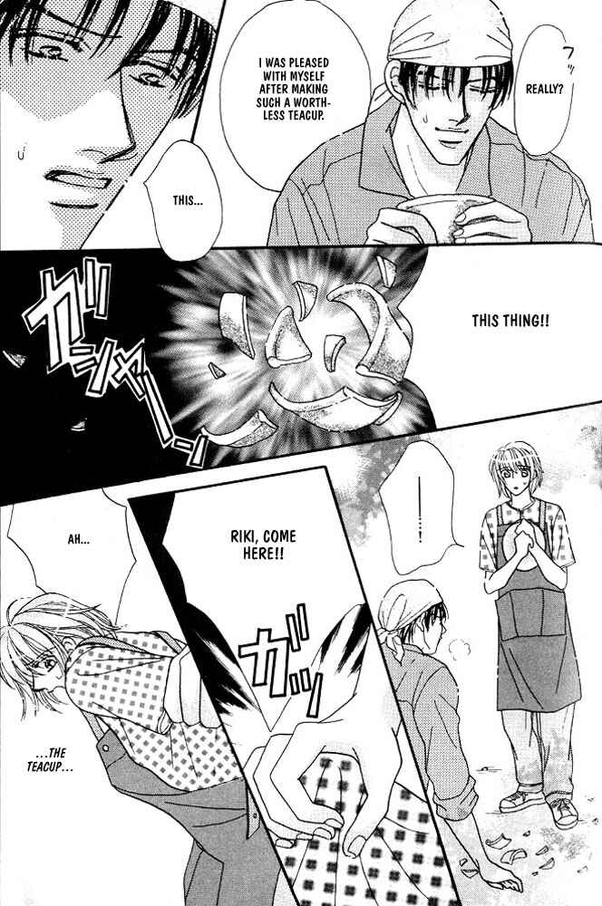 Page 6 Chapter 3 Akuma ni Dakareru