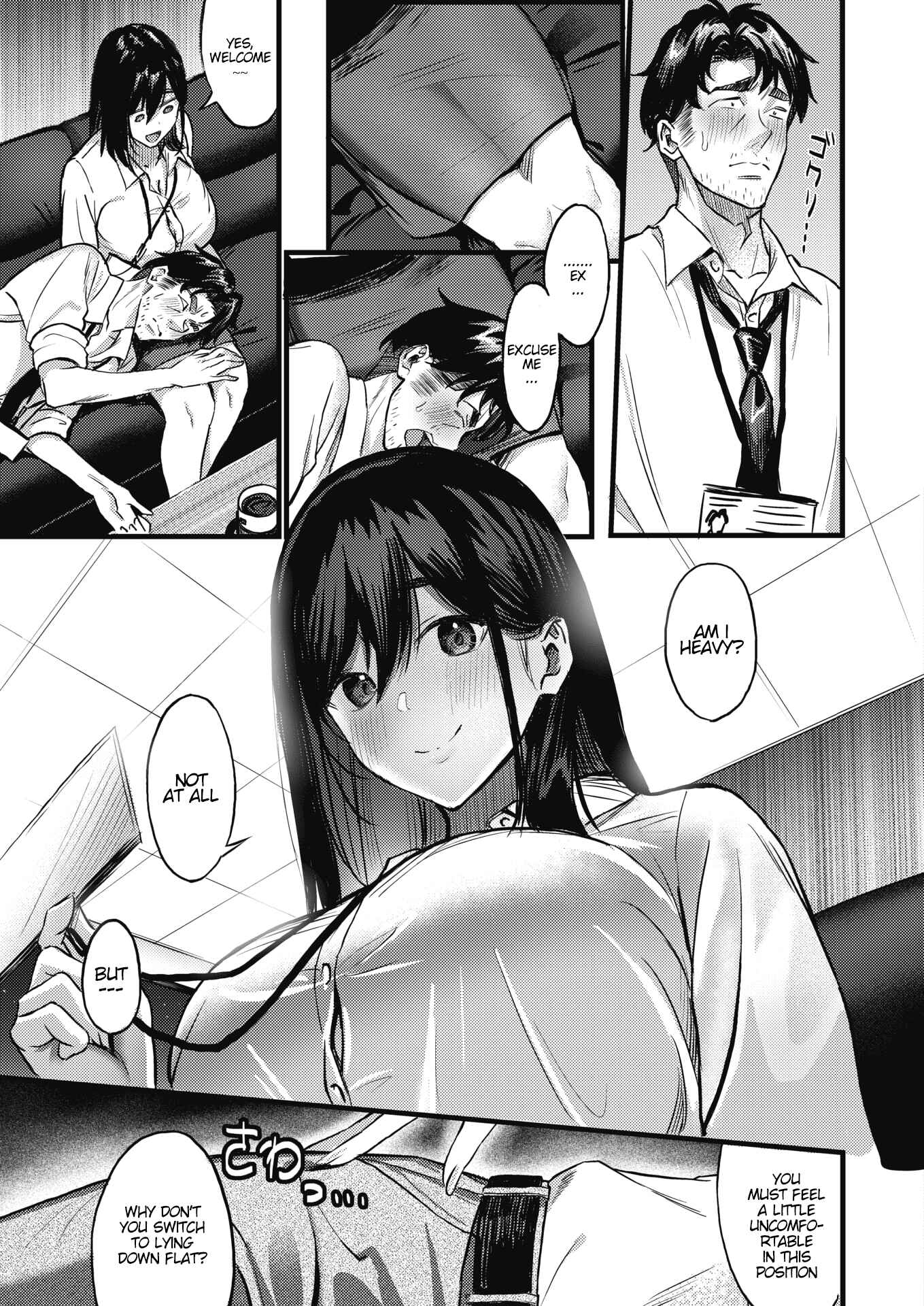 Page 5 Chapter Unknown_72af Nokoru Mono ni wa Fukukuru