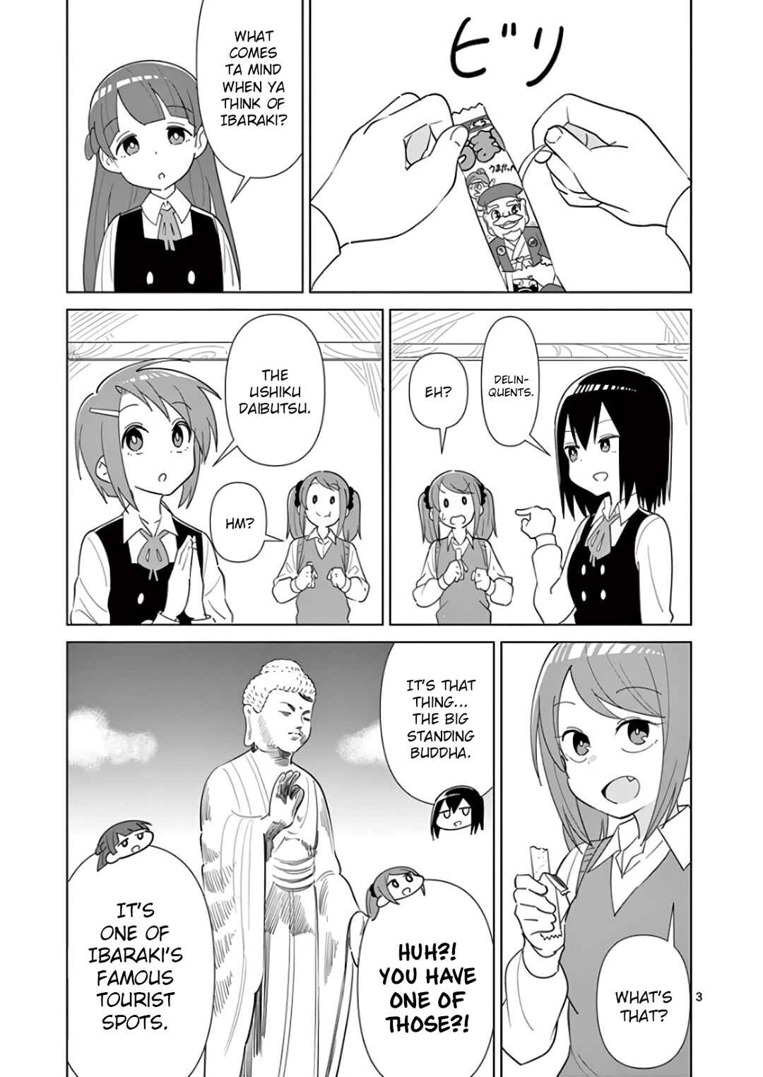Page 3 Chapter 4 Ibaraki Gojappe Quartet