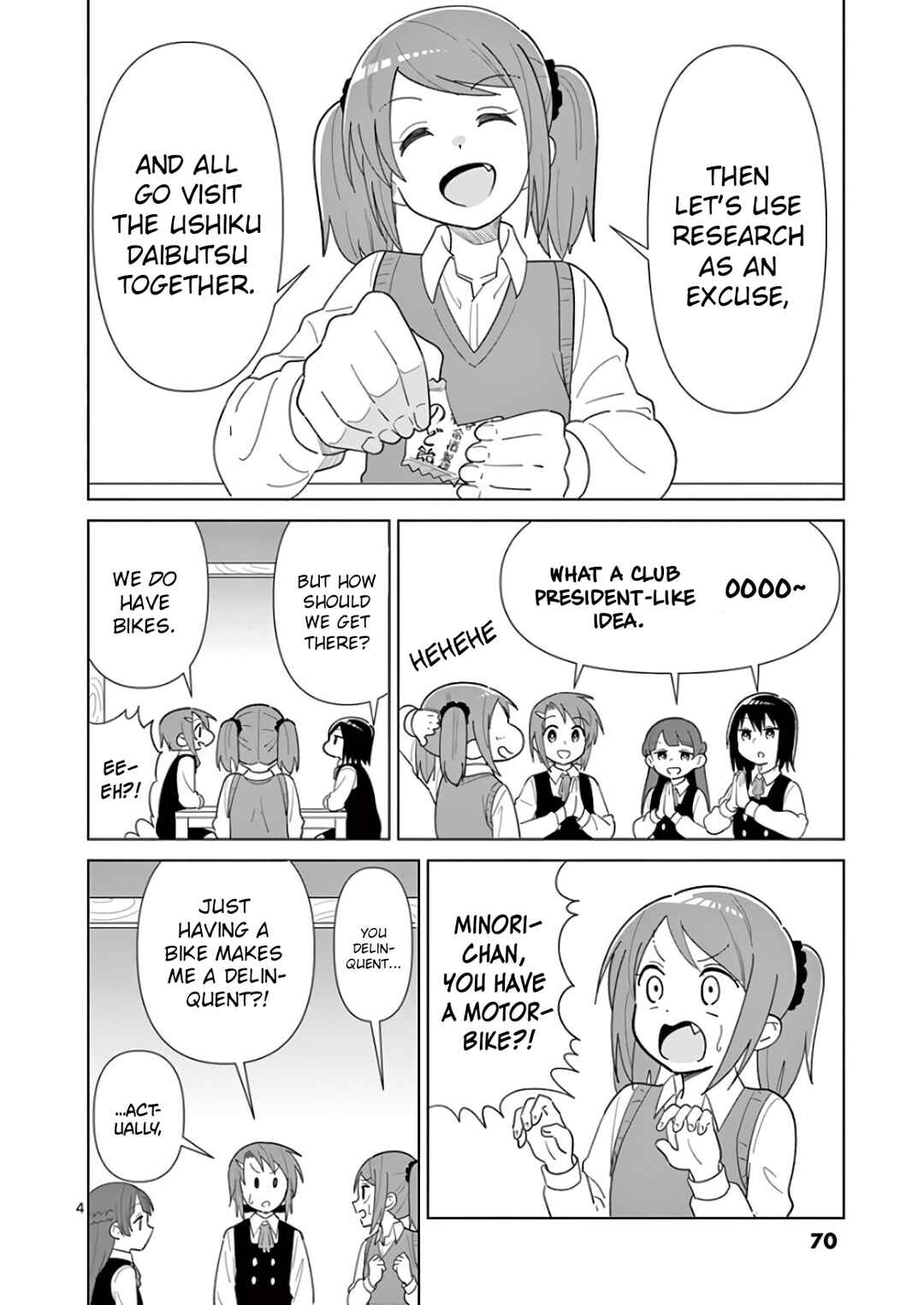 Page 4 Chapter 4 Ibaraki Gojappe Quartet