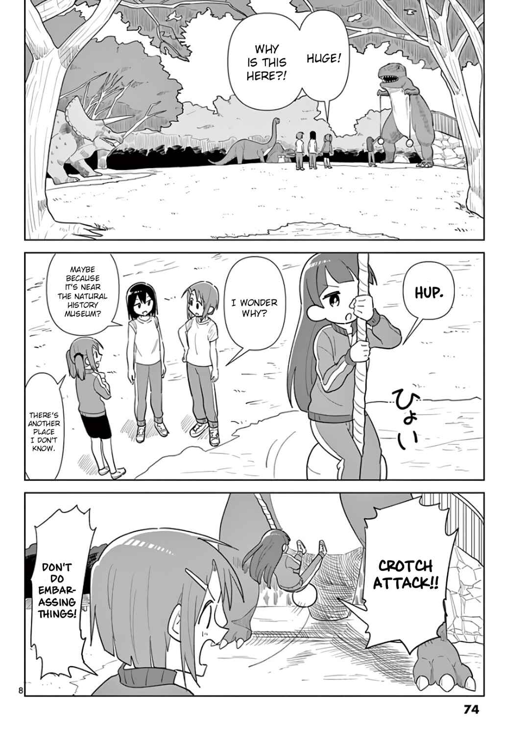 Page 7 Chapter 4 Ibaraki Gojappe Quartet