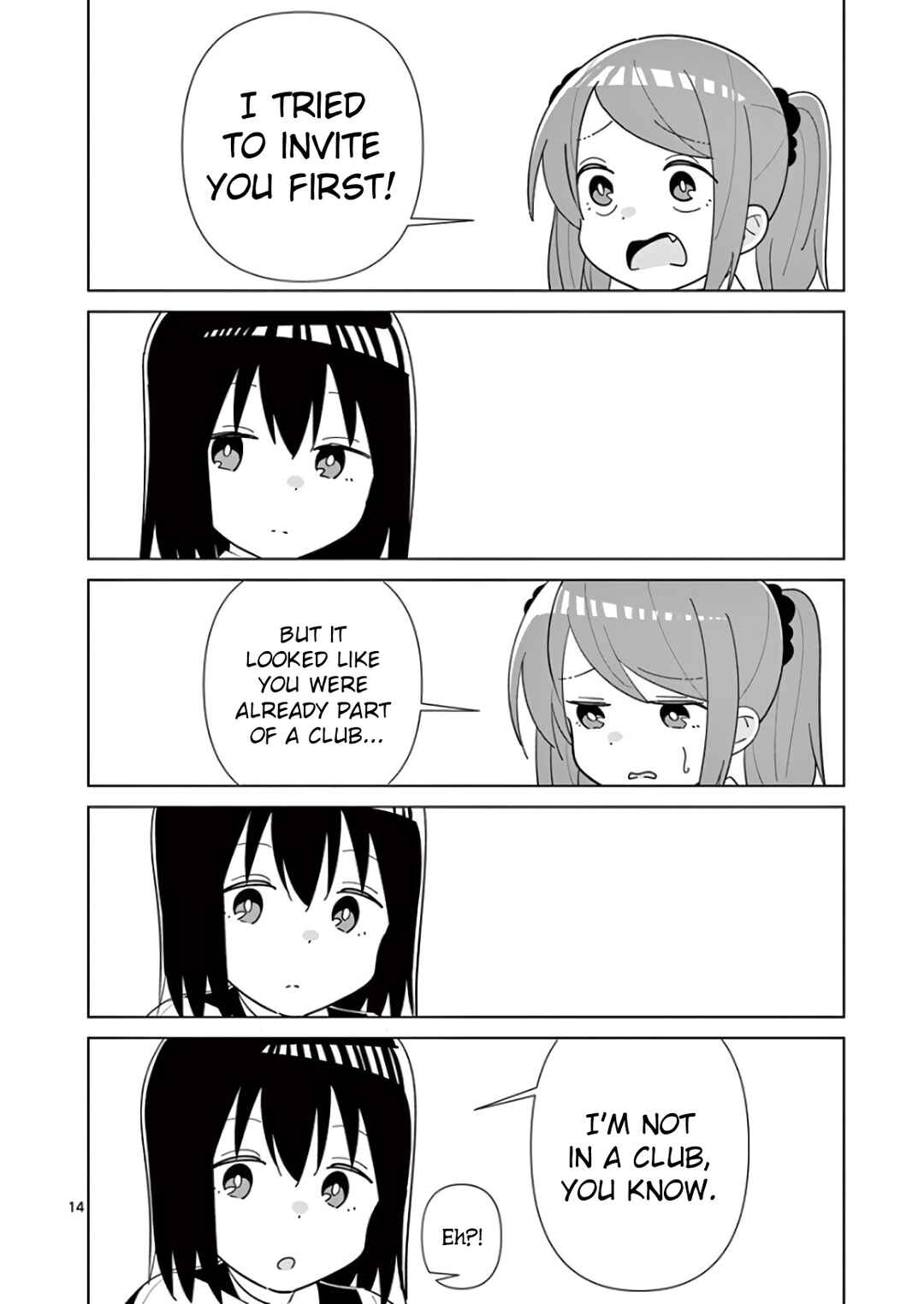Page 14 Chapter 3 Ibaraki Gojappe Quartet