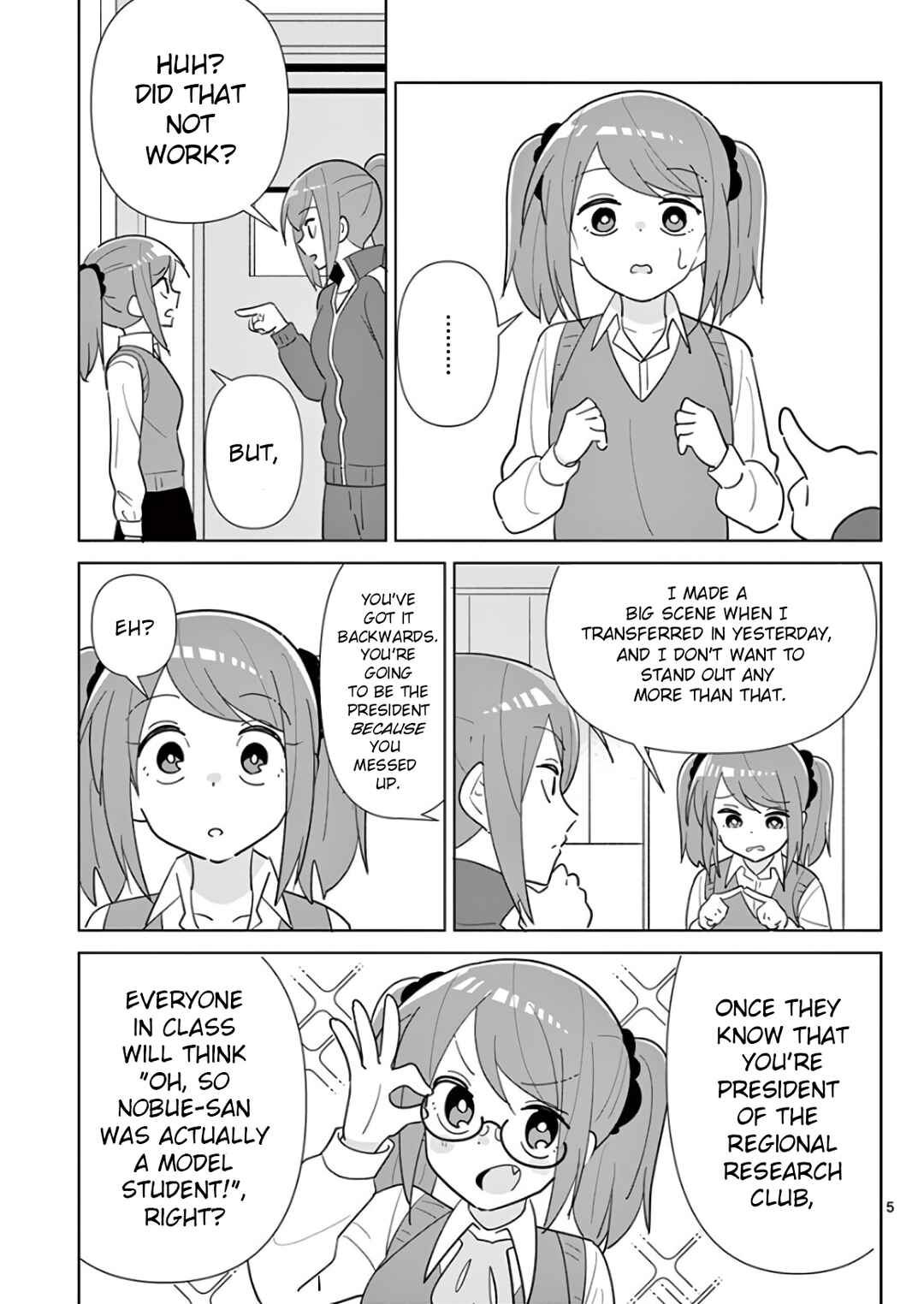 Page 5 Chapter 3 Ibaraki Gojappe Quartet