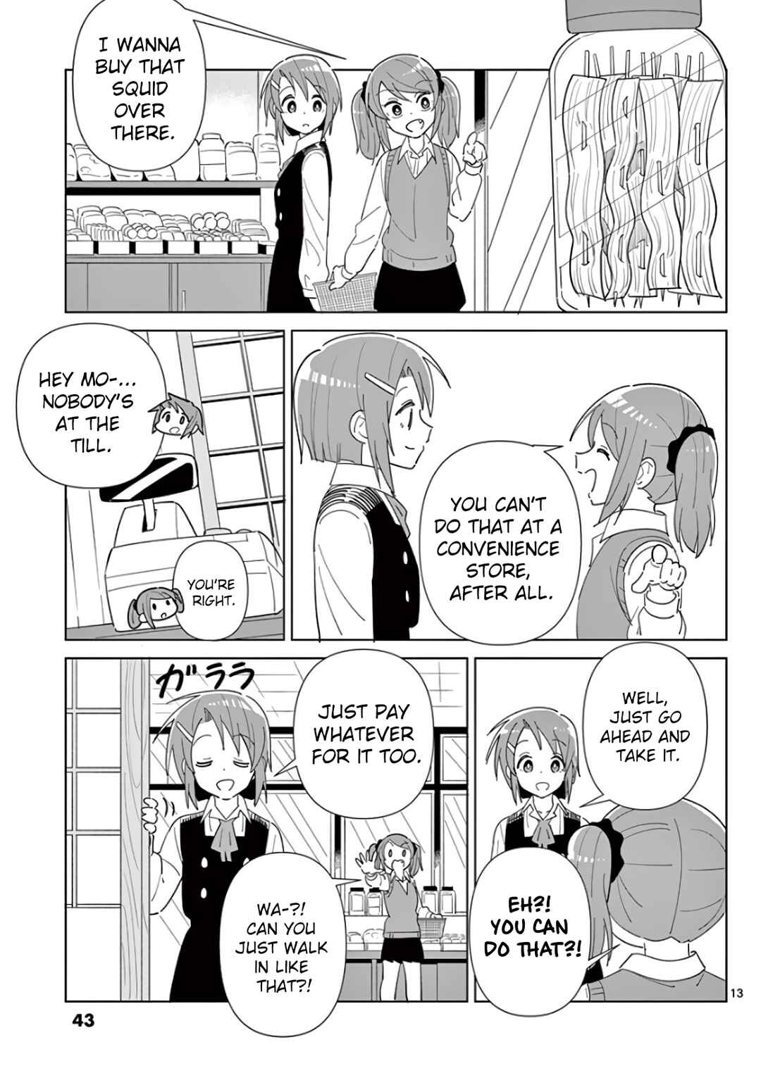 Page 13 Chapter 2 Ibaraki Gojappe Quartet