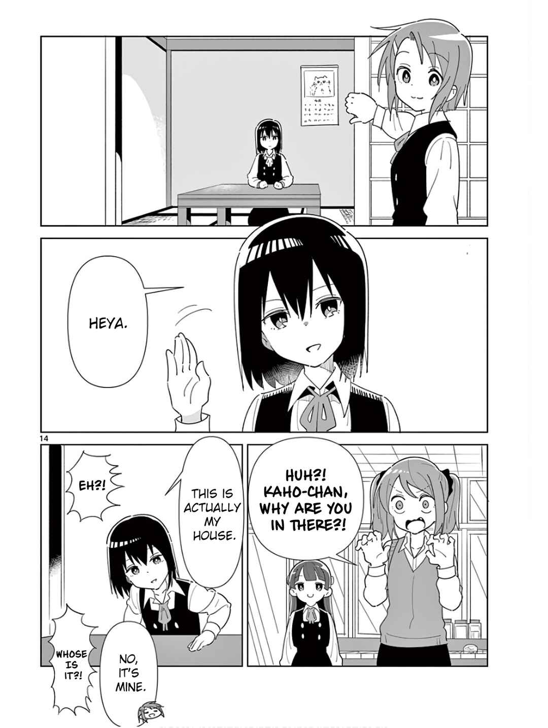 Page 14 Chapter 2 Ibaraki Gojappe Quartet
