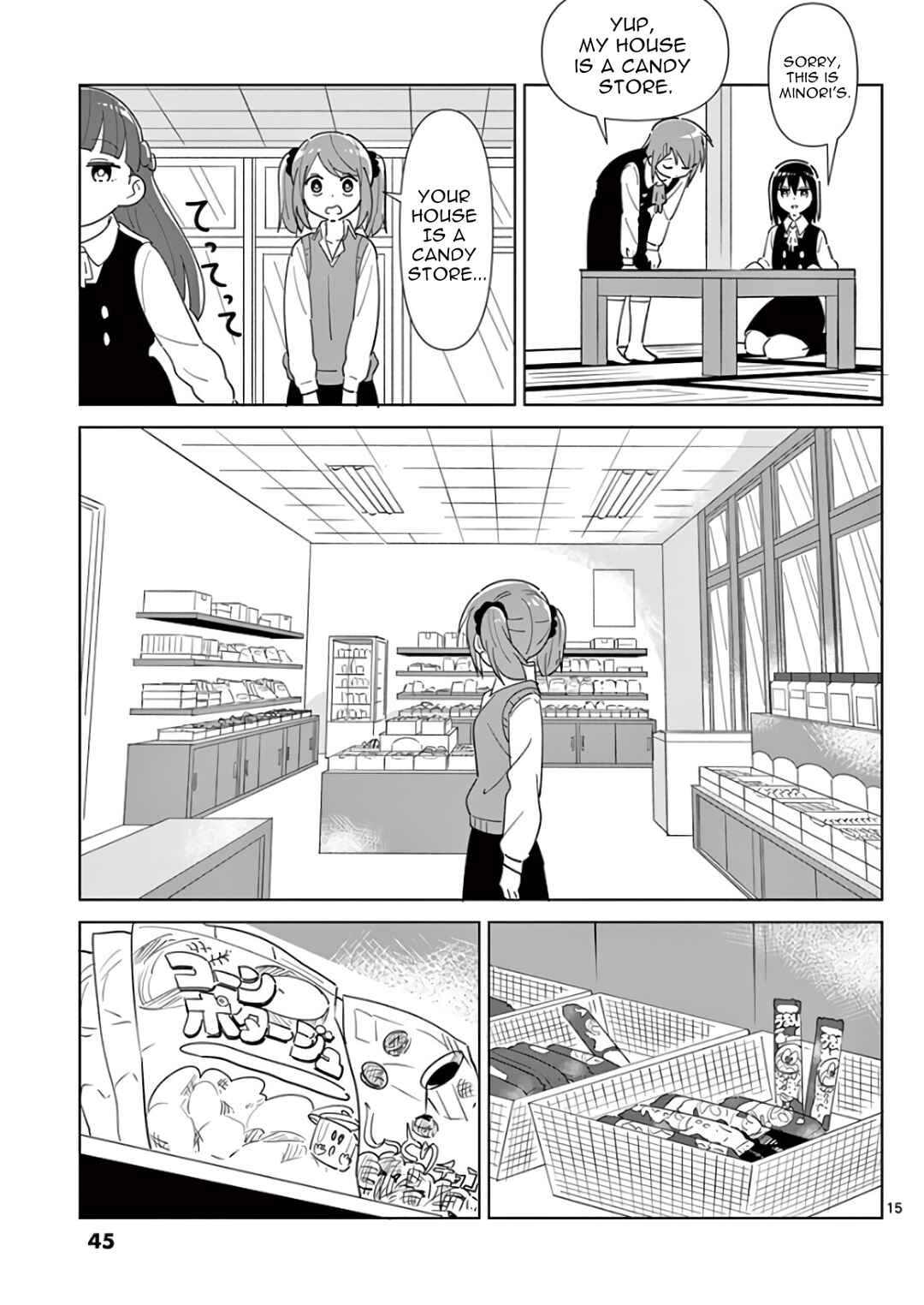 Page 15 Chapter 2 Ibaraki Gojappe Quartet