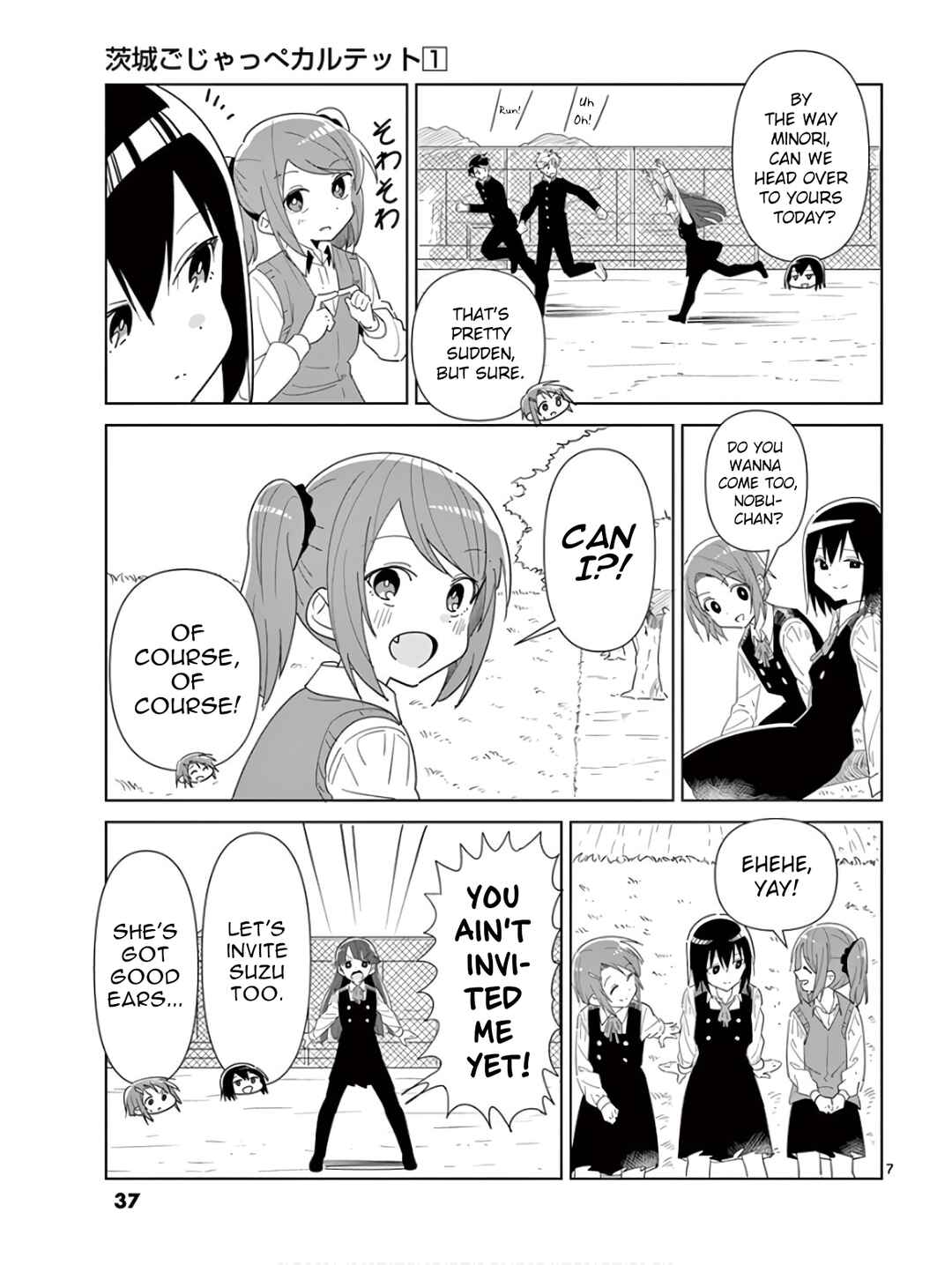 Page 7 Chapter 2 Ibaraki Gojappe Quartet