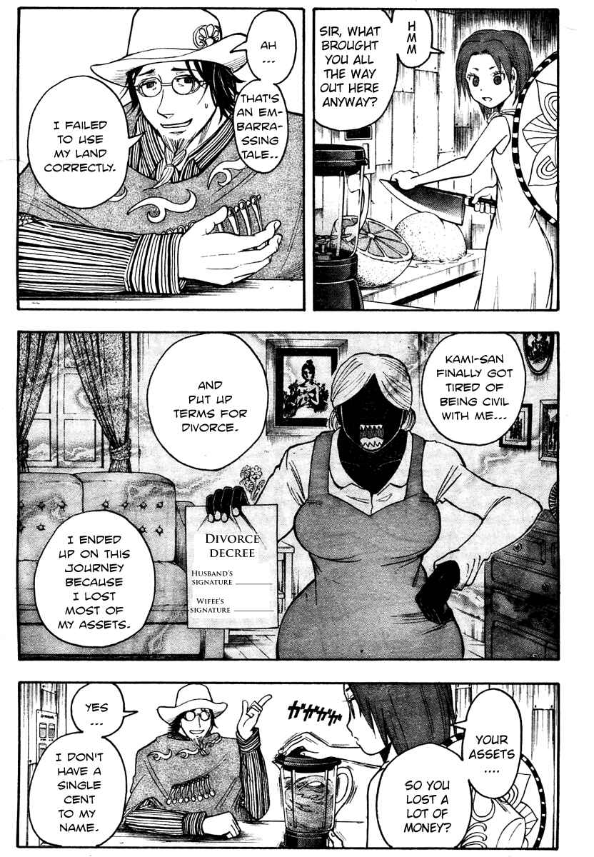 Page 10 Chapter Unknown_5b35 Divorce Concilation