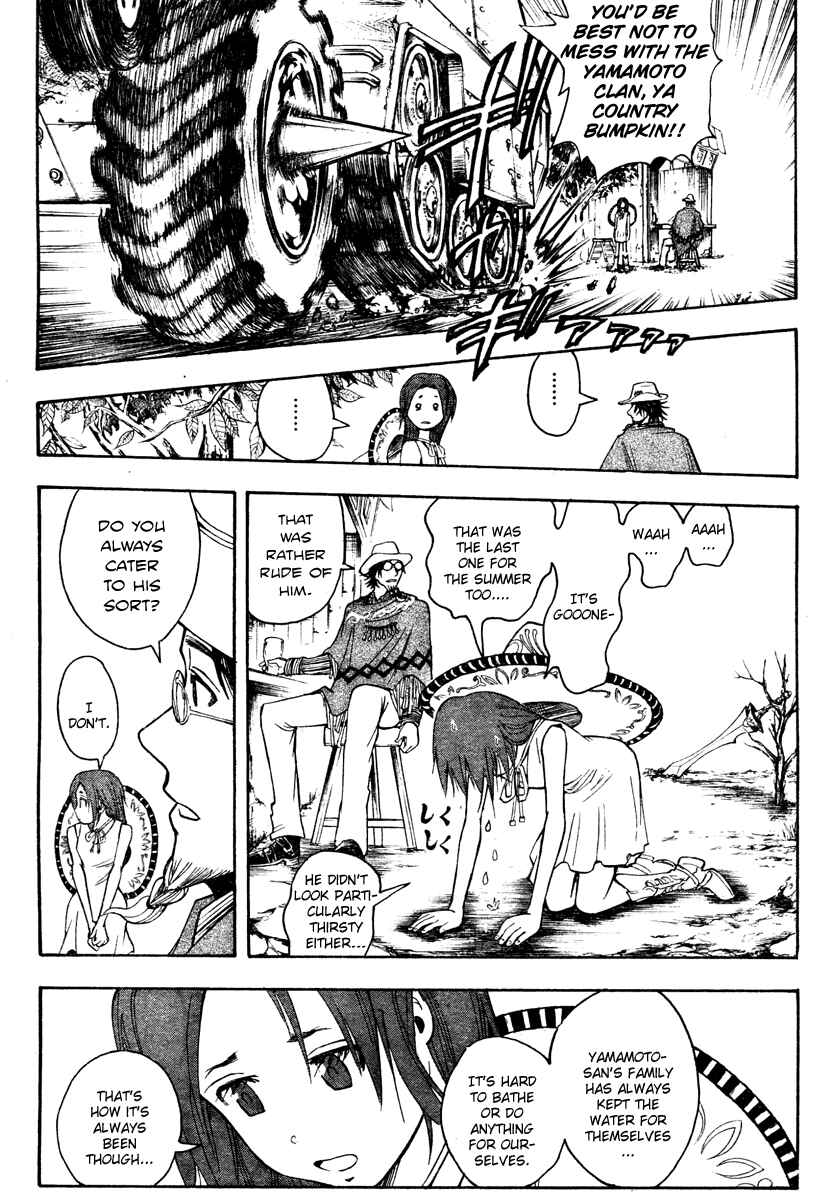 Page 14 Chapter Unknown_5b35 Divorce Concilation