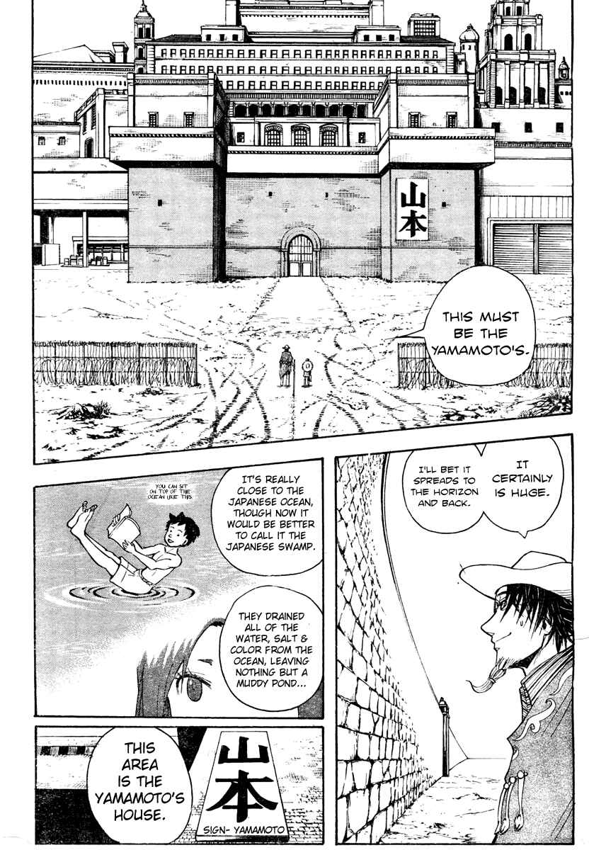 Page 19 Chapter Unknown_5b35 Divorce Concilation