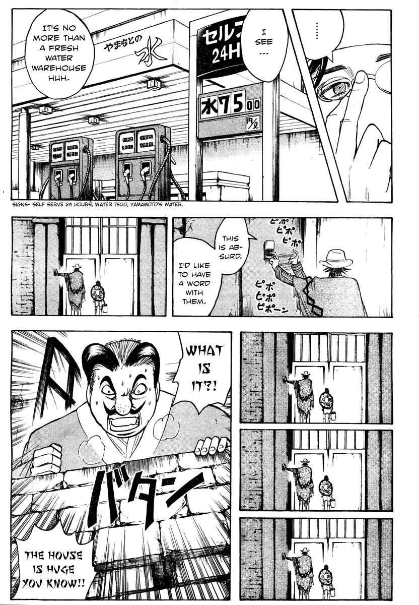 Page 20 Chapter Unknown_5b35 Divorce Concilation
