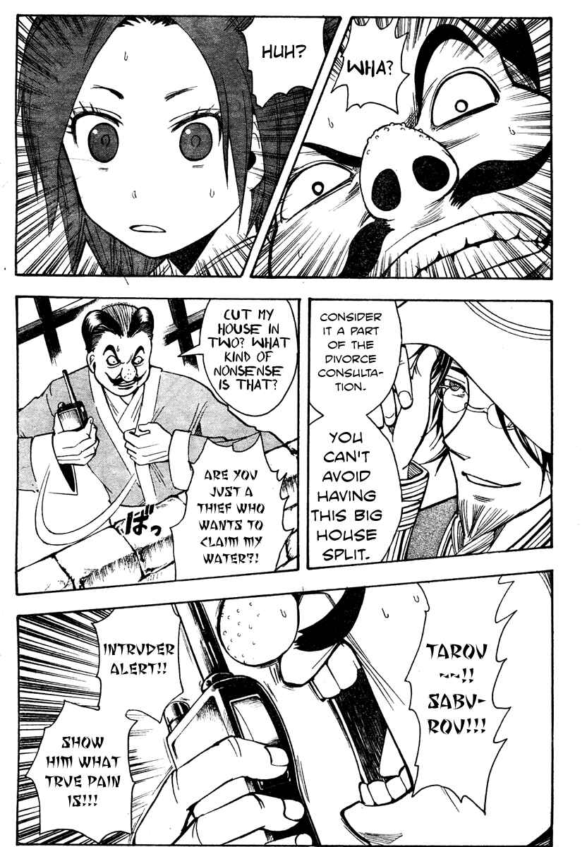 Page 22 Chapter Unknown_5b35 Divorce Concilation