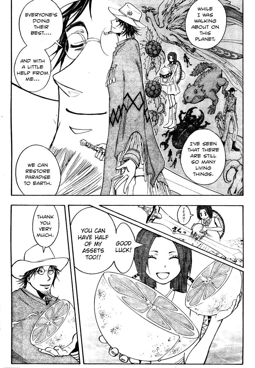 Page 33 Chapter Unknown_5b35 Divorce Concilation