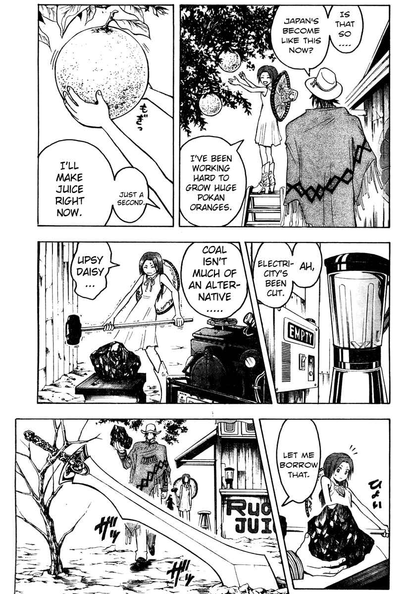 Page 8 Chapter Unknown_5b35 Divorce Concilation