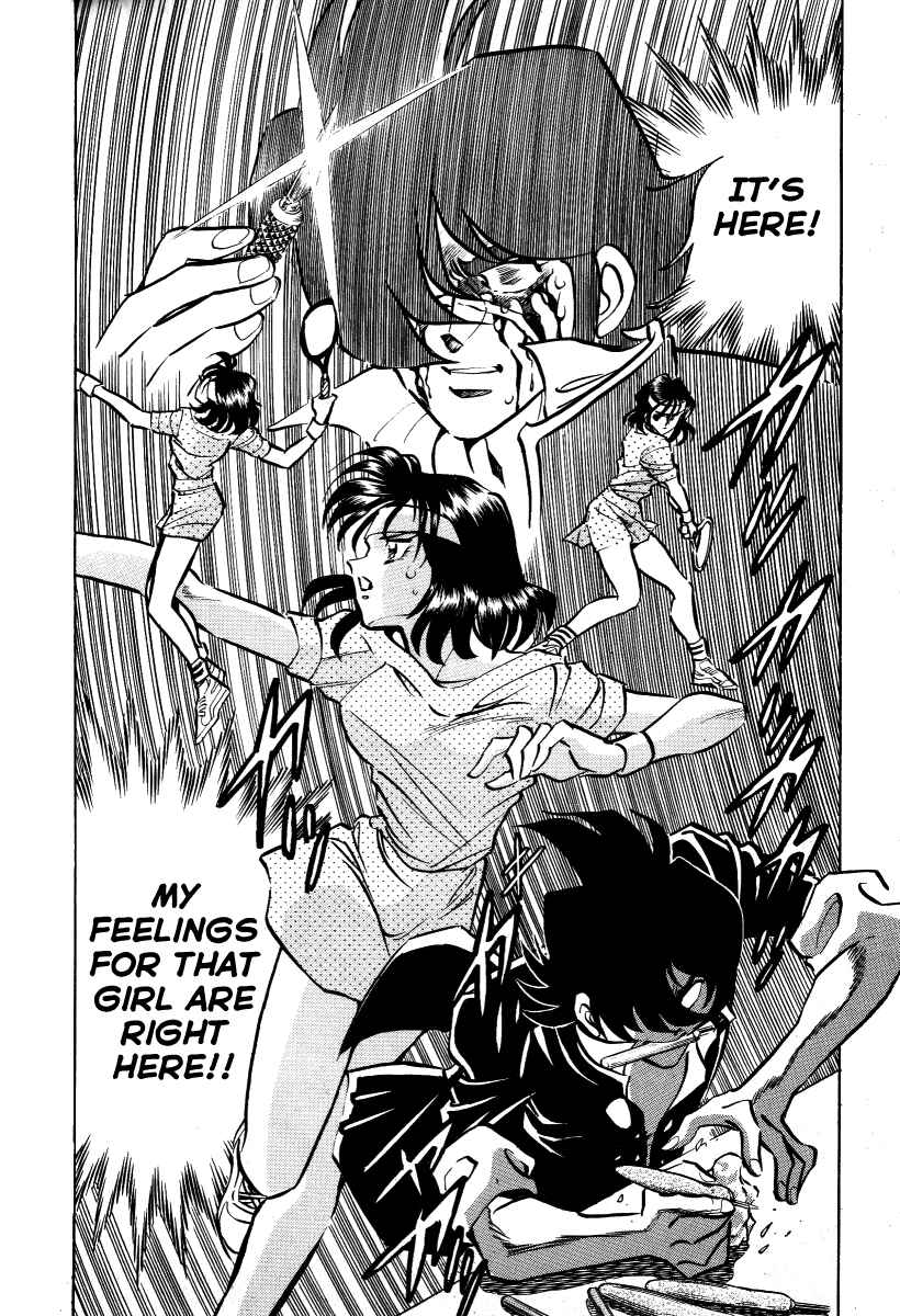 Page 11 Chapter 2 Garekis Flight