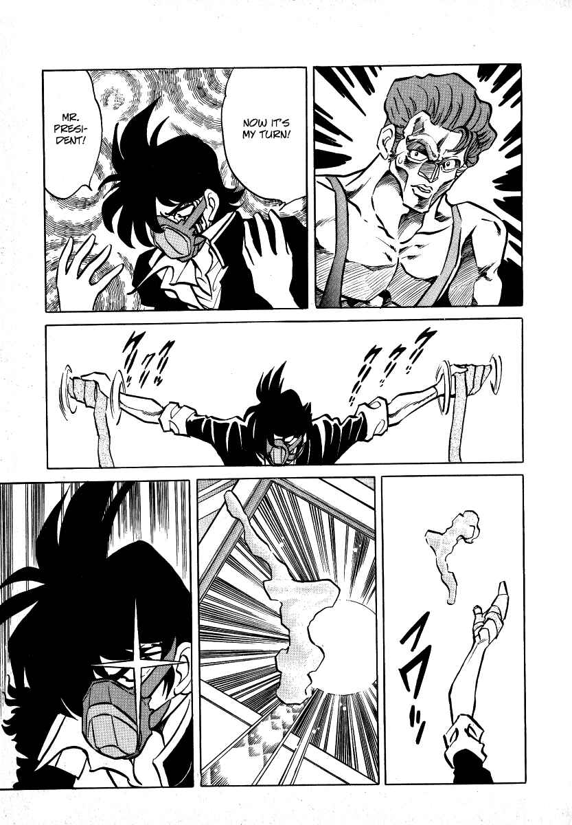 Page 12 Chapter 2 Garekis Flight