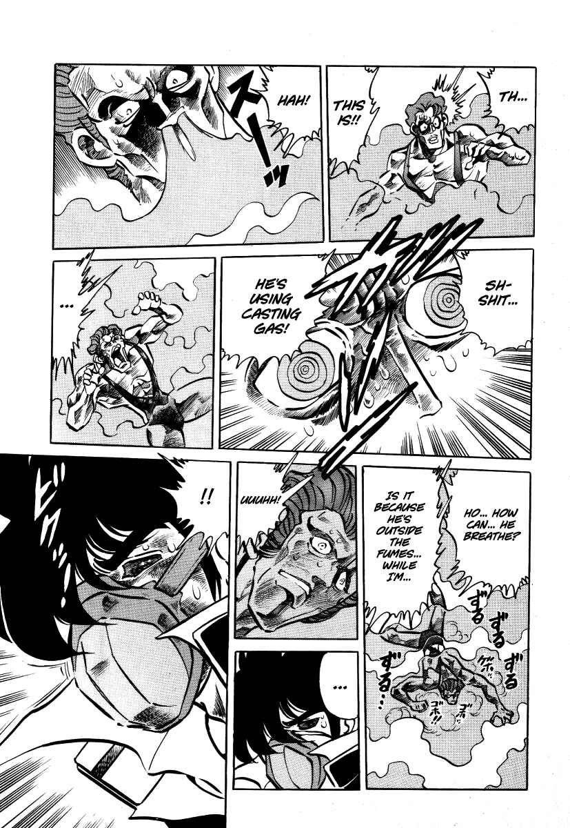 Page 15 Chapter 2 Garekis Flight