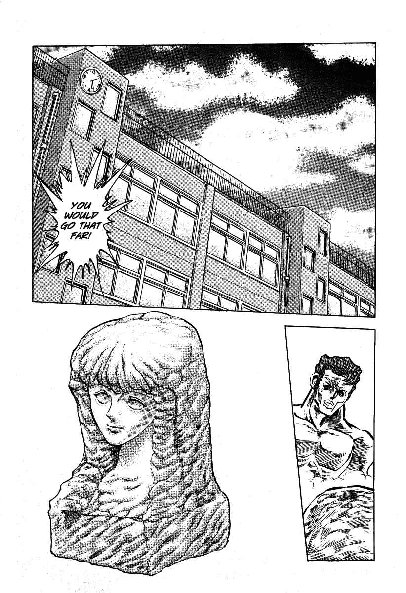 Page 20 Chapter 2 Garekis Flight