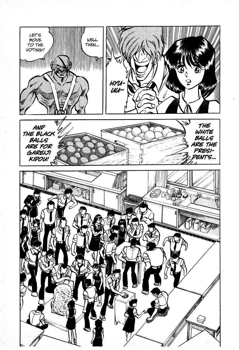 Page 22 Chapter 2 Garekis Flight