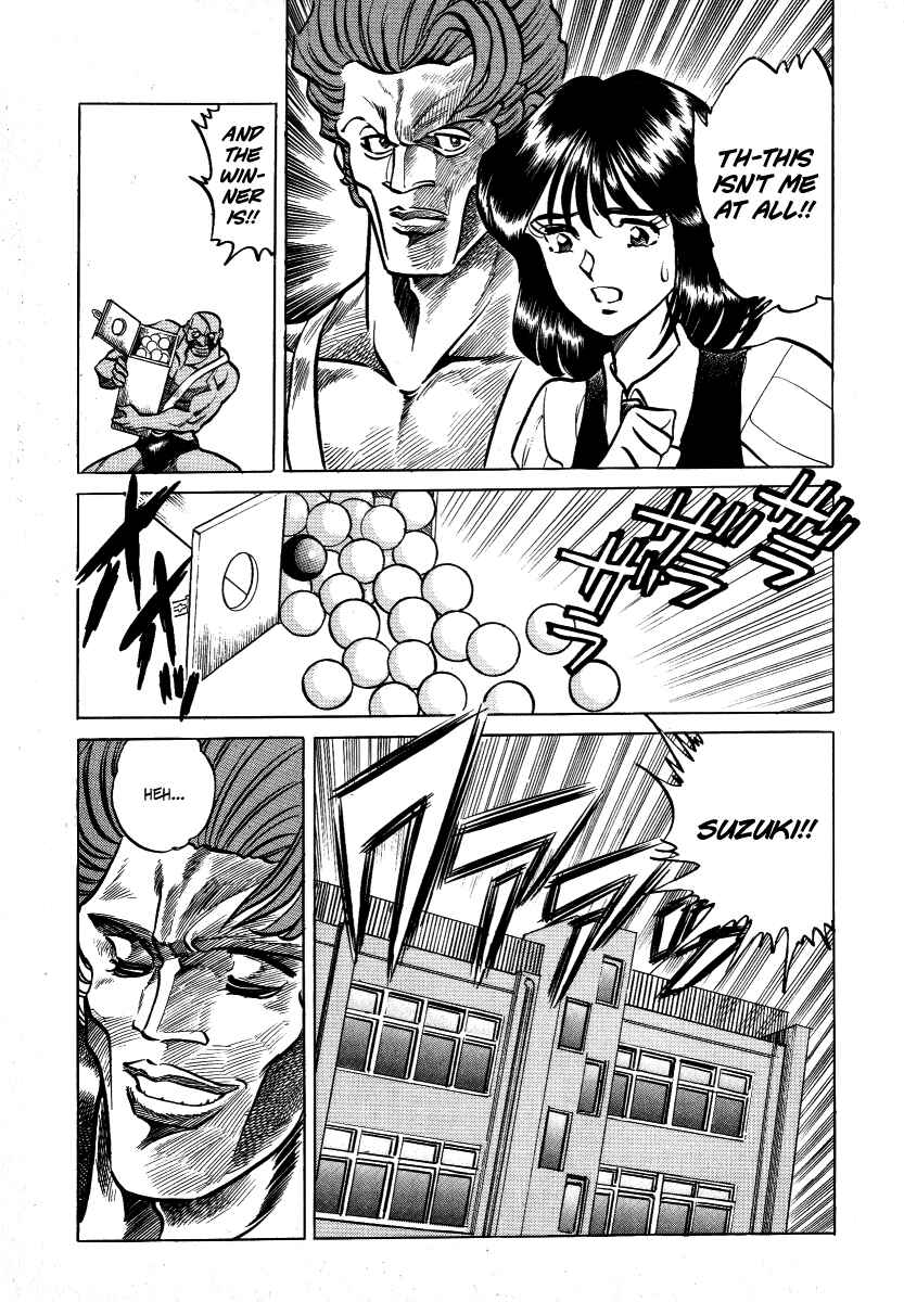 Page 24 Chapter 2 Garekis Flight