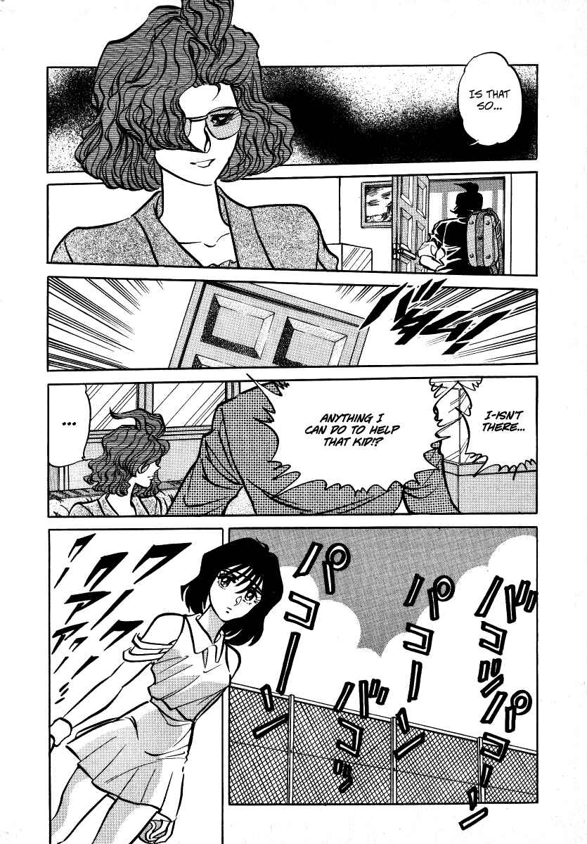 Page 28 Chapter 2 Garekis Flight